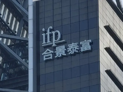 澳門三肖三碼必開一碼
