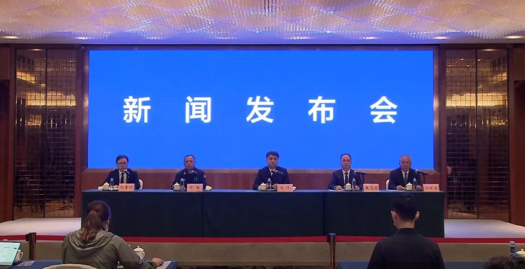時(shí)事熱點(diǎn)深度解讀
