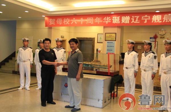 紀念人民海軍成立60周年，回顧與前瞻，紀念人民海軍成立60周年，回顧歷程與前瞻未來