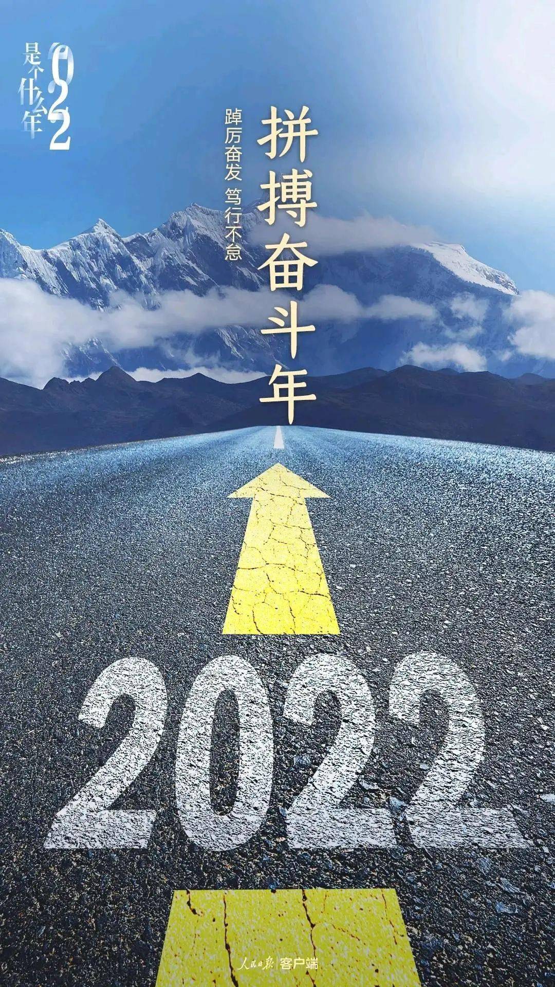 深度解析與啟示