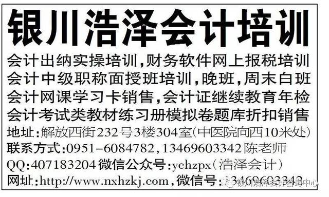 管家婆100%中獎(jiǎng)