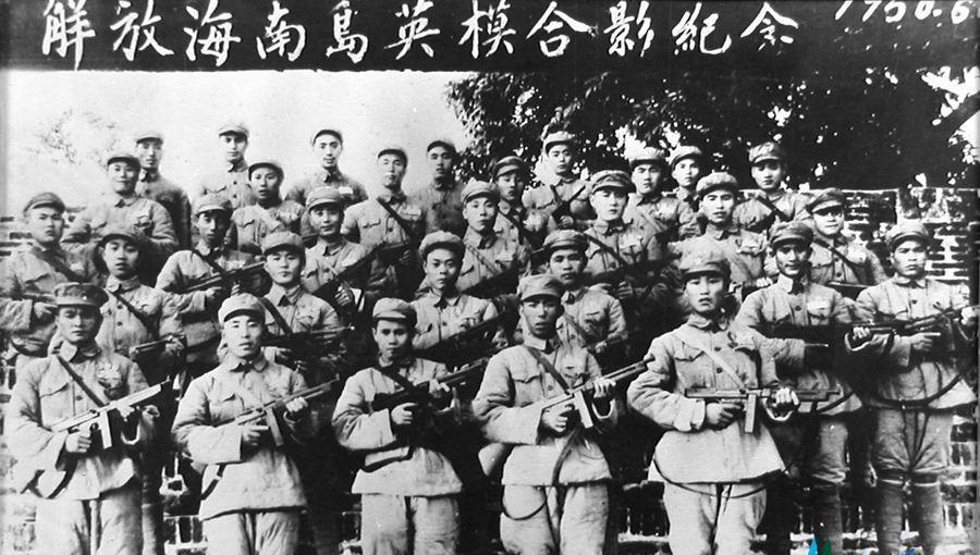 海南島戰(zhàn)役，歷史中的關(guān)鍵戰(zhàn)役與深遠(yuǎn)影響，海南島戰(zhàn)役，歷史關(guān)鍵戰(zhàn)役及其深遠(yuǎn)影響