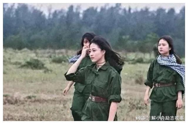 越南女兵與美人計(jì)，戰(zhàn)爭(zhēng)中的智慧與勇氣，越南女兵，戰(zhàn)爭(zhēng)中的智慧與美人計(jì)