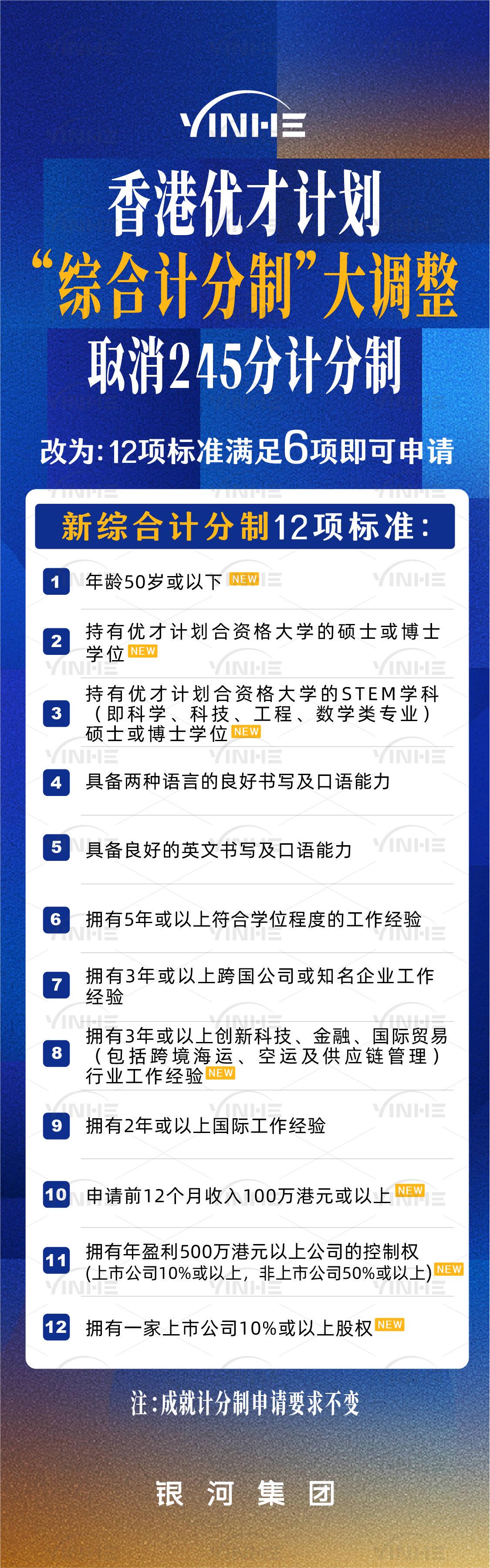 香港上期開獎(jiǎng)結(jié)果深度解析，香港上期開獎(jiǎng)結(jié)果全面深度解析