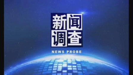 第738頁