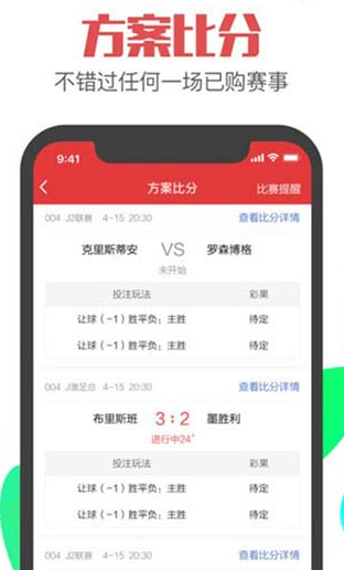 一碼一肖王中王中特，探尋背后的神秘與魅力，探尋一碼一肖王中王背后的神秘魅力與獨特風(fēng)采