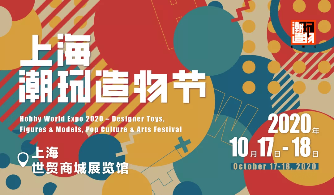 臺灣十月十日的節(jié)日，探究由來與意義，臺灣十月十日節(jié)日的起源與意義探究