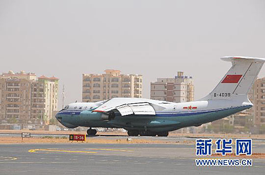 中國(guó)空軍力量