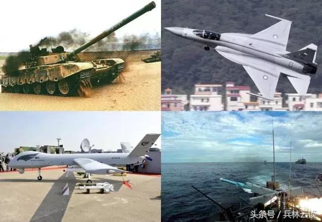 中國的軍火出口，現(xiàn)狀、挑戰(zhàn)與前景，中國軍火出口，現(xiàn)狀、挑戰(zhàn)與未來展望