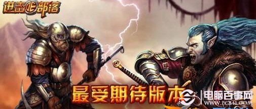 新澳彩資料免費(fèi)長期公開，探索彩票行業(yè)的透明度與公平性，彩票行業(yè)透明度與公平性探索，新澳彩資料免費(fèi)長期公開