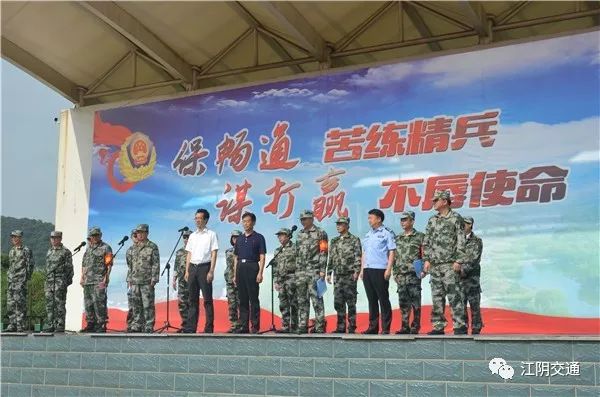 中國(guó)人民解放軍陸軍第XX部隊(duì)（代號(hào)，7563部隊(duì)）——光榮與使命的象征，中國(guó)人民解放軍陸軍第XX部隊(duì)（代號(hào)7563）——光榮使命的象征