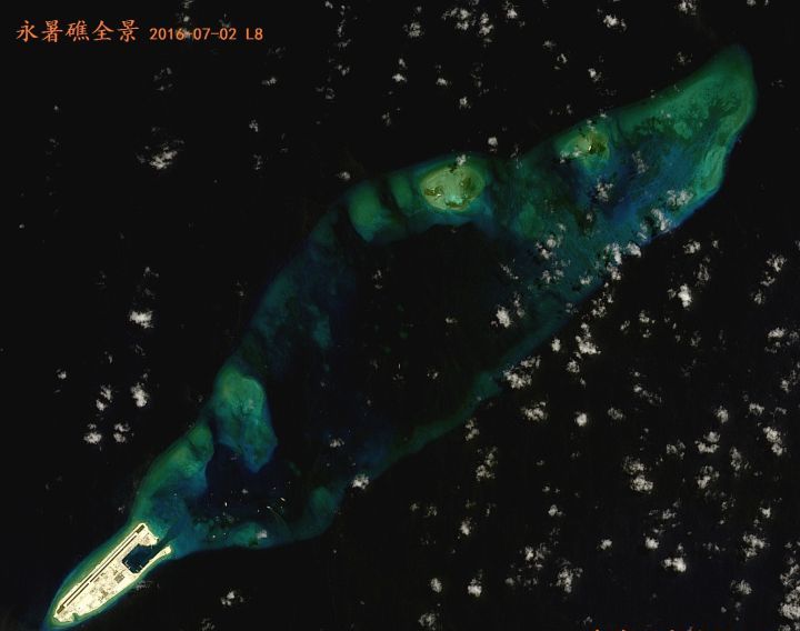 永暑礁、渚碧礁與美濟(jì)礁——南海的明珠與國(guó)家的驕傲，南海明珠三島，永暑礁、渚碧礁與美濟(jì)礁——國(guó)家的驕傲