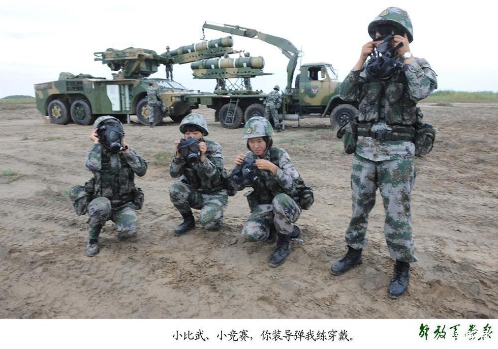 集團(tuán)軍軍群，現(xiàn)代戰(zhàn)爭(zhēng)中的聯(lián)合力量，現(xiàn)代戰(zhàn)爭(zhēng)中的聯(lián)合力量，集團(tuán)軍軍群的戰(zhàn)略作用