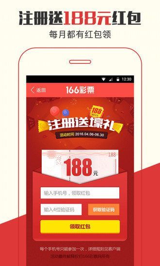 解密7777788888管家婆必開一肖，神秘數(shù)字背后的故事，解密數(shù)字組合背后的故事，揭秘管家婆必開一肖的神秘數(shù)字組合77777與88888