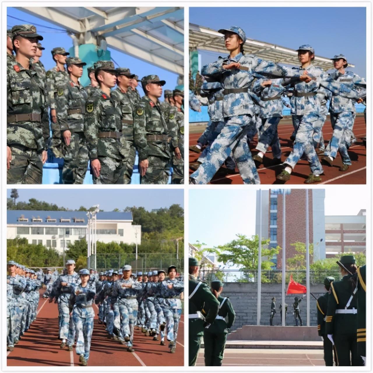 中央軍事頻道