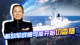 中央軍事頻道直播，展現軍事力量，傳遞國家安全的聲音，中央軍事頻道直播，展現軍力，傳遞國家安全之聲