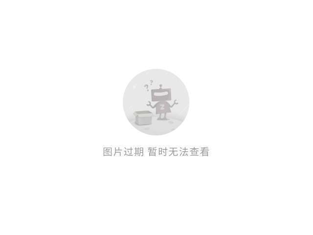 環(huán)球網(wǎng)