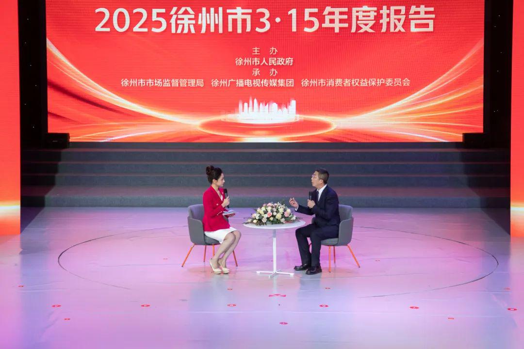 徐州今天發(fā)生的重大新聞，徐州今日重大新聞速遞
