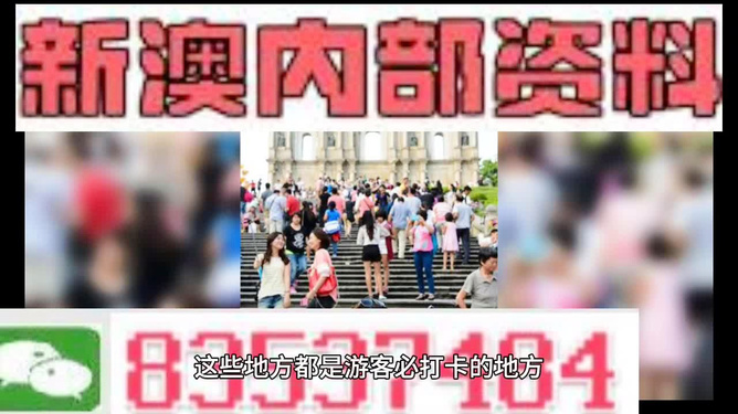 新澳全年資料免費公開，開放數(shù)據(jù)與共享資源的時代，新澳全年資料免費公開，開放數(shù)據(jù)與共享資源的時代來臨