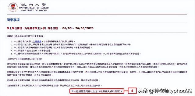 澳門2025資料大全，探索未來(lái)的繁榮與發(fā)展，澳門未來(lái)繁榮展望，澳門2025資料大全探索與發(fā)展之路
