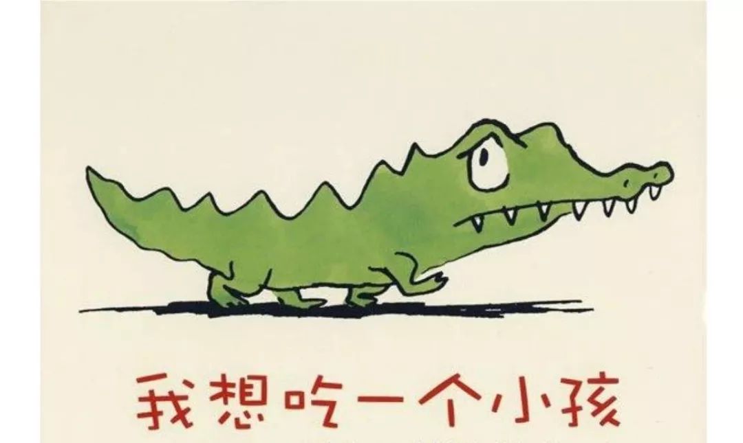 人生智慧