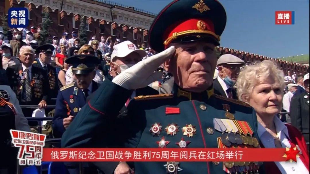 三軍儀仗隊走紅場視頻，榮耀與力量的展現(xiàn)，三軍儀仗隊走紅場，榮耀與力量的璀璨瞬間