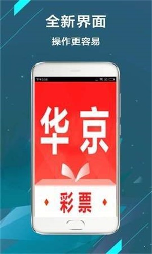 二四六香港管家婆期期準(zhǔn)資料大全，深度解析與實(shí)用指南，二四六香港管家婆期期準(zhǔn)資料大全，深度解析與實(shí)戰(zhàn)指南