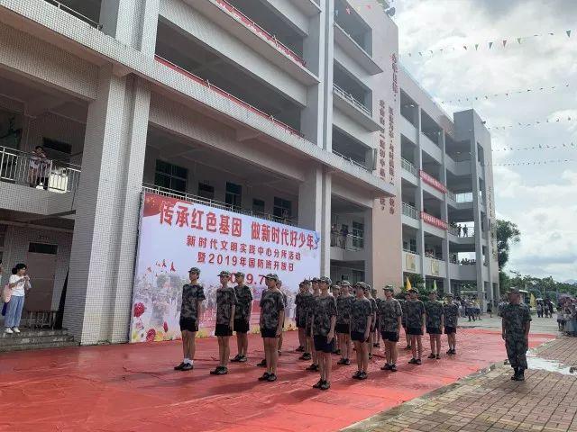 軍事綜合信息網(wǎng)在國防大學(xué)的角色與應(yīng)用，國防大學(xué)軍事綜合信息網(wǎng)的角色與應(yīng)用解析