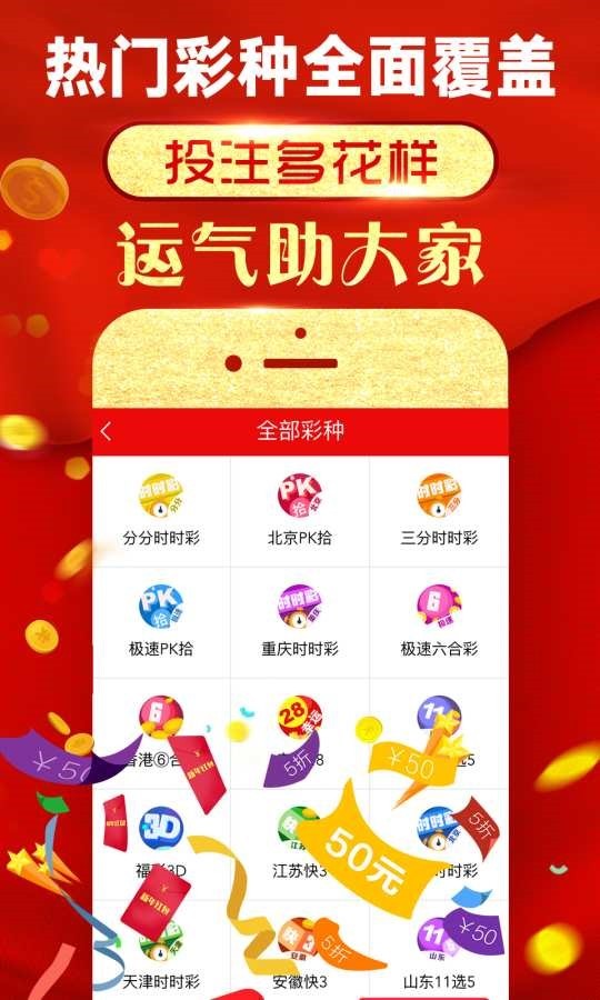 劉伯溫精準(zhǔn)四肖選一肖，歷史傳說(shuō)與智慧解讀，劉伯溫精準(zhǔn)四肖選一肖，歷史傳說(shuō)中的智慧解讀與預(yù)測(cè)秘籍