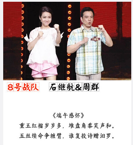 王中王四肖必一期，探尋背后的故事與奧秘，王中王四肖必一期，背后的故事與奧秘探尋