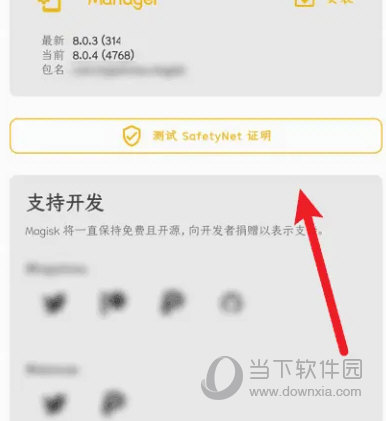 澳門彩票的未來(lái)展望，2025年天天開(kāi)彩免費(fèi)記錄展望，澳門彩票未來(lái)展望，2025年天天開(kāi)彩免費(fèi)記錄展望分析