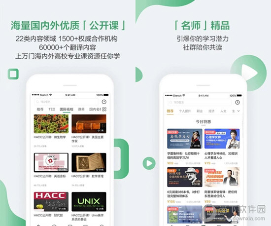 澳門六播開獎結果查詢，探索與揭秘，澳門六播開獎結果查詢，探索揭秘之旅