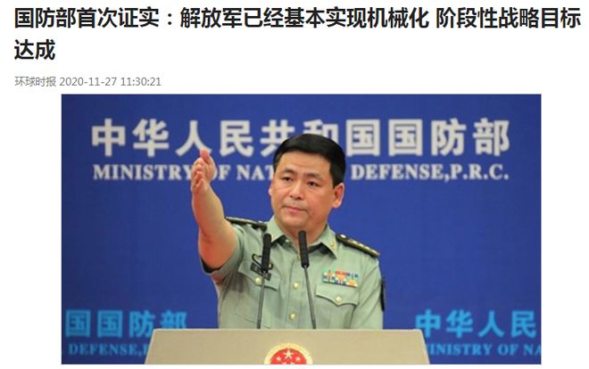 國防部公布重要目標(biāo)，國家安全與發(fā)展的戰(zhàn)略支點(diǎn)，國防部揭示國家安全與發(fā)展的關(guān)鍵戰(zhàn)略支點(diǎn)，重要目標(biāo)揭示