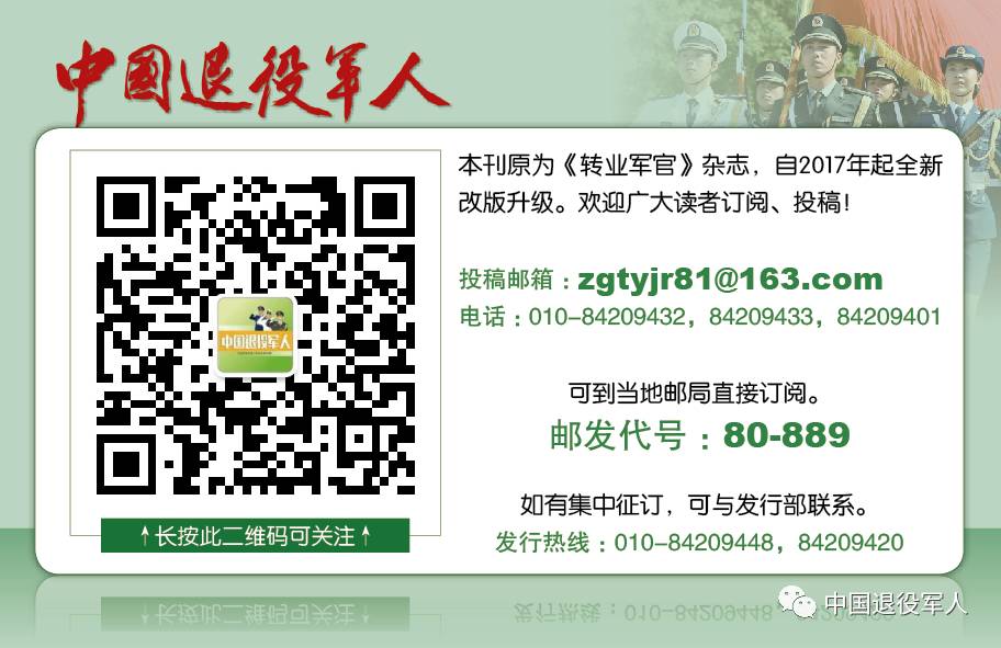 軍轉論壇網(wǎng)上不去的原因分析與解決策略，軍轉論壇無法訪問的原因分析及解決策略