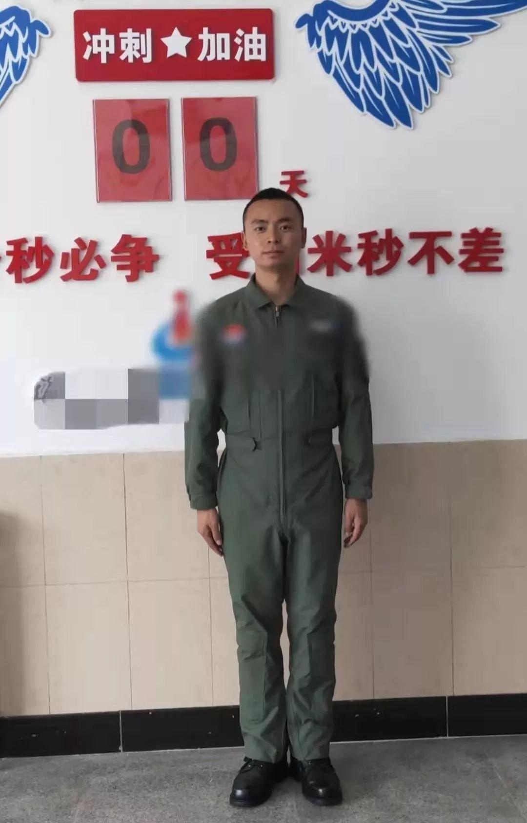 空警200H性能詳解，空警200H性能全面解析