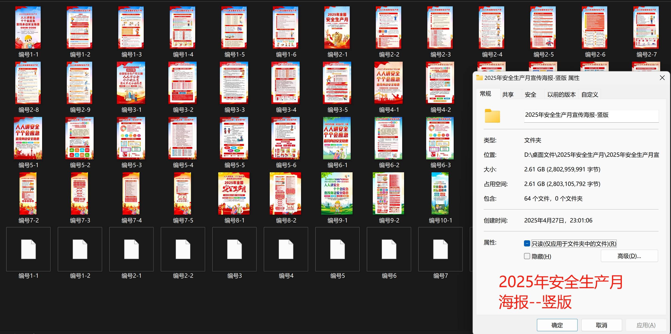 邁向未來的資料寶庫，2025年資料免費(fèi)大全，邁向未來的資料寶庫，2025年免費(fèi)資料大全匯總