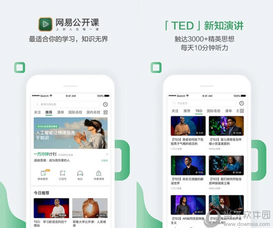 澳門六開獎(jiǎng)結(jié)果資料查詢，探索彩票數(shù)據(jù)的奧秘，澳門六開獎(jiǎng)結(jié)果資料探索與彩票數(shù)據(jù)奧秘揭秘