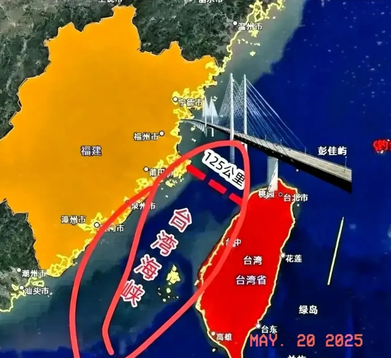 臺灣局勢的最新觀察與理解，臺灣局勢最新觀察與深度解析