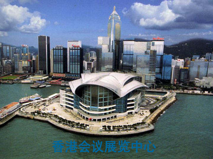 香港澳門資料大全，香港澳門資料大全概覽