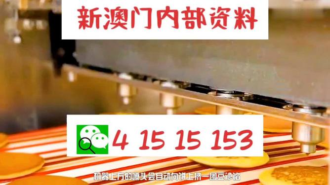 平特一肖王中王精準(zhǔn)網(wǎng)，揭秘彩票預(yù)測(cè)的神秘面紗，揭秘彩票預(yù)測(cè)神秘面紗，平特一肖王中王精準(zhǔn)網(wǎng)預(yù)測(cè)彩票真相探索