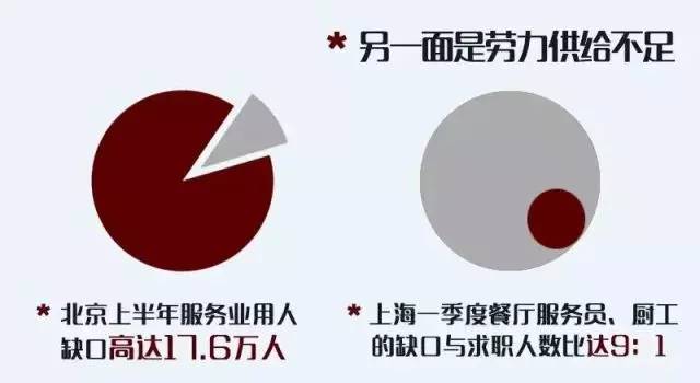 碧桂園最新消息與今日頭條新聞報(bào)道，碧桂園最新動(dòng)態(tài)及今日頭條新聞報(bào)道綜述