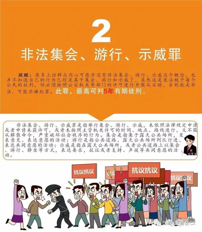 社會(huì)征兵報(bào)名流程詳解，社會(huì)征兵報(bào)名流程全面解析