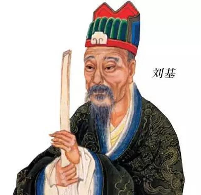 劉伯溫期期灘迭一肖，神秘預(yù)言與傳奇人生，劉伯溫傳奇人生，預(yù)言灘迭一肖的神秘篇章