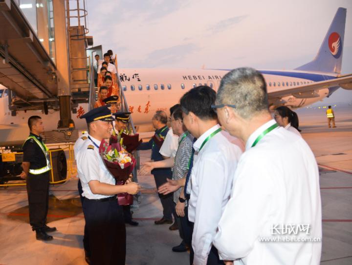 未來航空力量探索