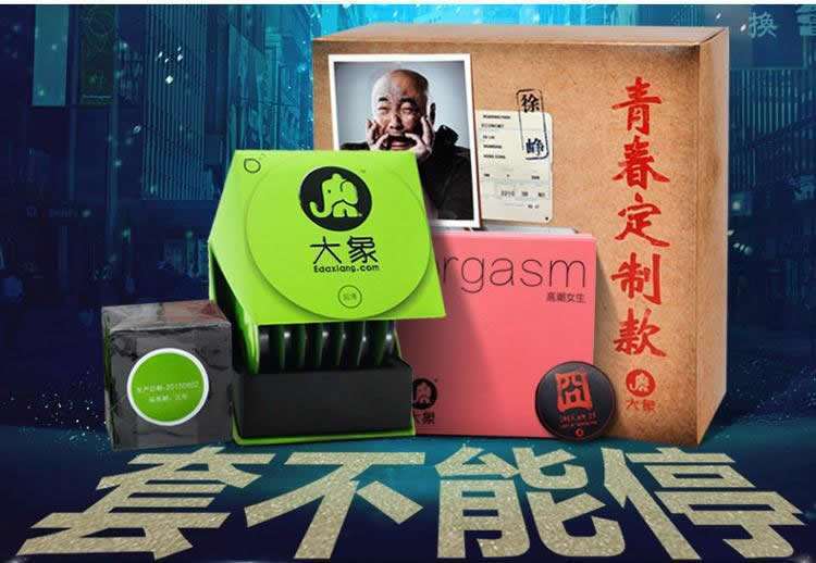 揭秘王中王003期生肖之謎，探尋背后的一生緣分與寓意，揭秘王中王生肖之謎，一生緣分與寓意的探尋（第003期）