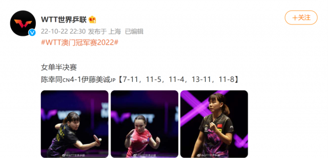 澳門今晚必中一肖一碼準(zhǔn)確，揭秘彩票背后的秘密與策略分析，澳門彩票秘密揭秘，一肖一碼策略分析與中獎?lì)A(yù)測