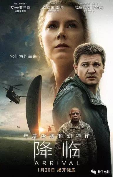 世界新聞電影的上映時(shí)間，期待與探索，全球新聞電影上映時(shí)間，期待與探索之旅