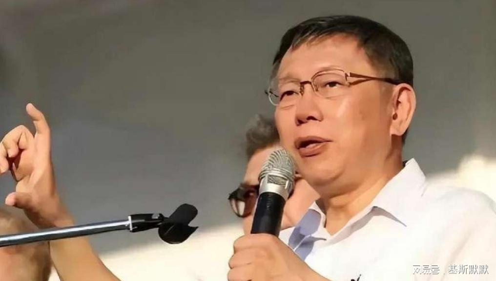 臺海最新24小時消息與柯文哲的動態(tài)分析，臺海最新動態(tài)及柯文哲行動分析簡報