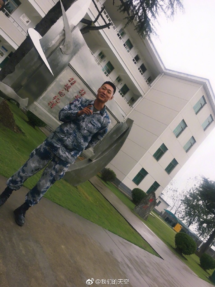 真正男子漢劉金沂與他的女友，愛情與擔(dān)當(dāng)?shù)牧α?，劉金沂的愛情與擔(dān)當(dāng)，男子漢的力量與情感之旅