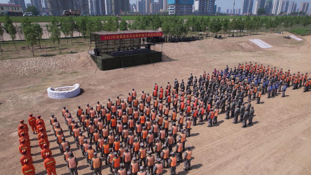 軍事綜合信息網(wǎng)手機(jī)登錄的相關(guān)探討，軍事綜合信息網(wǎng)手機(jī)登錄功能探討與解析